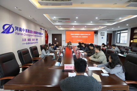 1770344541521.jpg 微信图片_20260206101023_2032_5.jpg