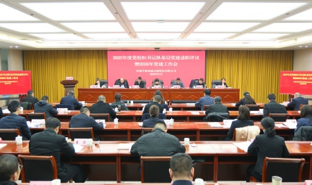 1772672604816.jpg 5E3A1010_副本_副本.jpg