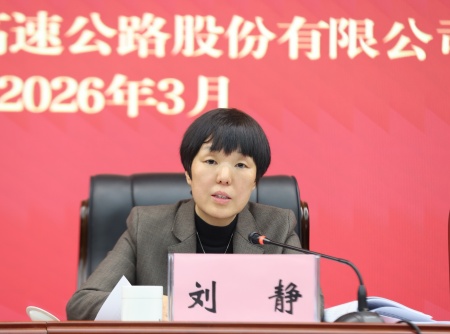 1772672622606.jpg 刘静_副本.jpg