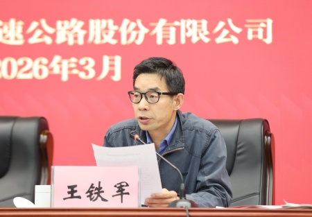 1772672634923.jpg 王铁军_副本.jpg