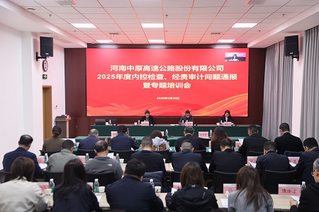 1774861394653.jpg 微信图片_20260330165735_912_12.jpg