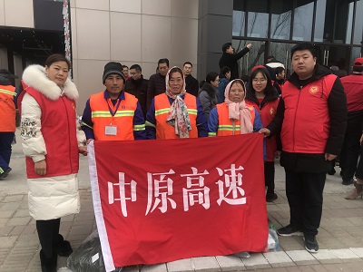 QQ图片20190125114333.jpg